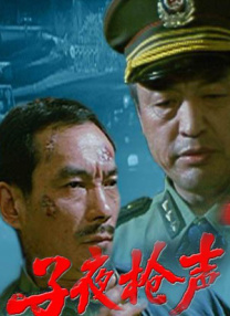姐姐的大腿